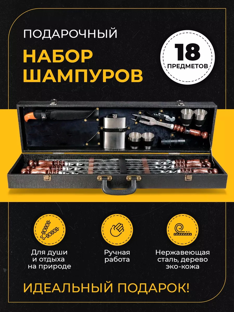 Image title