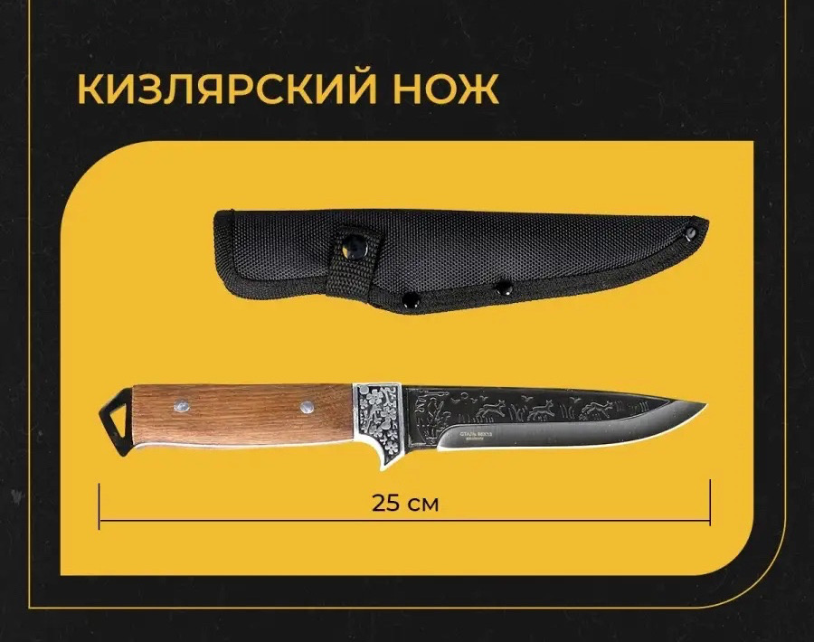 Image title