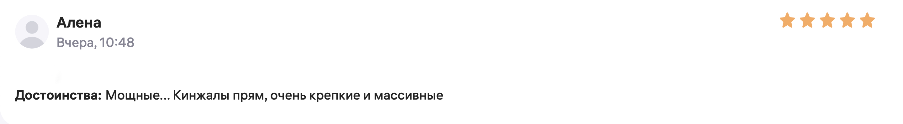 Image title
