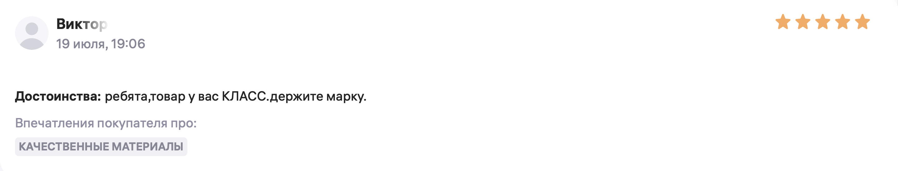 Image title